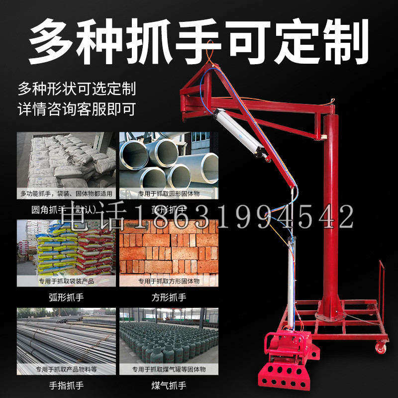 北屯区schunk气缸|德国schunk机械抓手1315983|DPG-PLUS 80-1-AS代理商