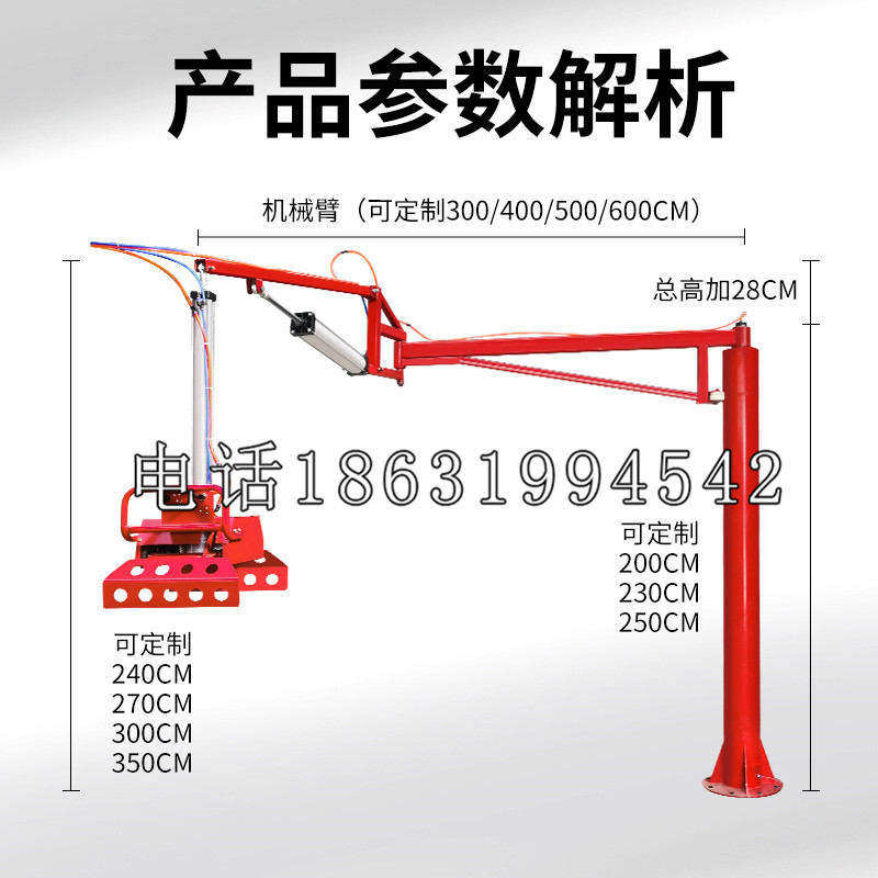 北屯区schunk雄克机械抓手PGN-plus系列0372092|PGN-plus 64-1-AS-KVZ