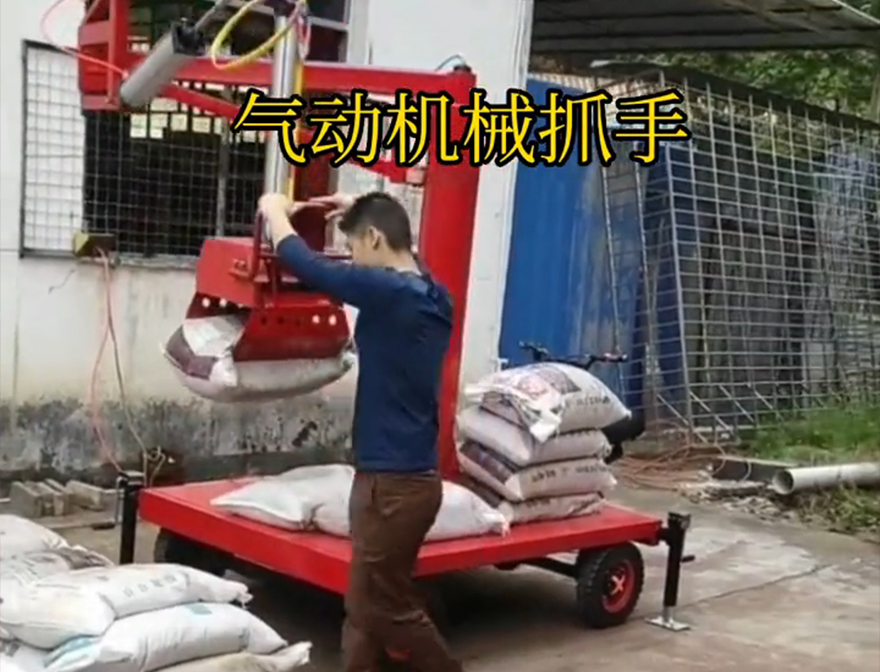 北屯区机械抓手助力机械臂装卸水泥神器北屯区气动助力机械臂哪里卖机械抓手处理北屯区气动助力机械臂